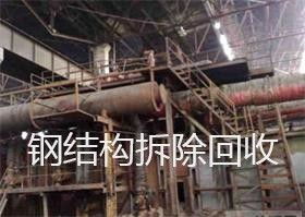 深圳光明新区工厂回收与电力设备回收 绿色循环经济的先行者